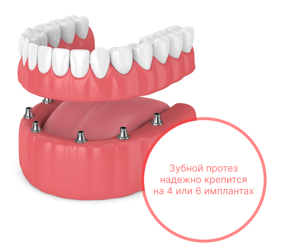 Заголовок
